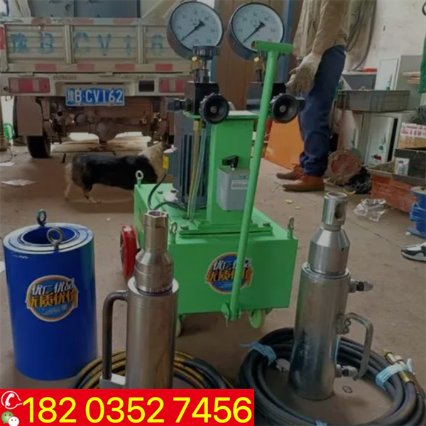 浙江绍兴# 大吨位前卡式千斤顶 质量高 青海海东 额定油压 61Mpa