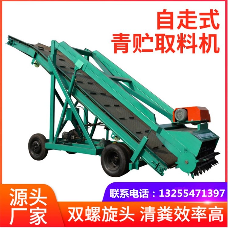 青贮池草垛挖料机 自动抓草的取草机 润众饲草装载取料机