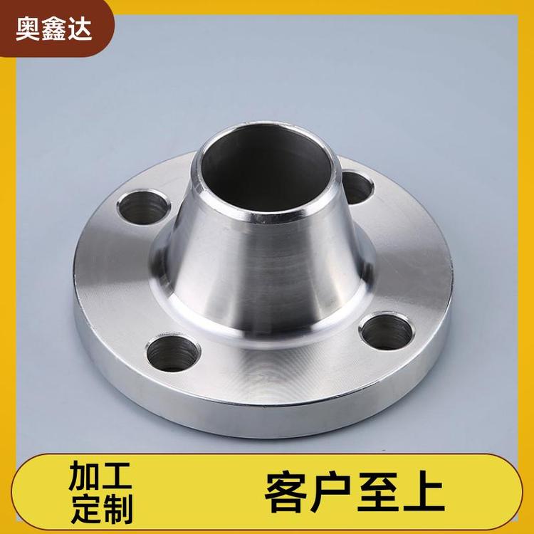 焊接管件 耐腐蚀 带颈对焊法兰 可加工焊接 2寸219