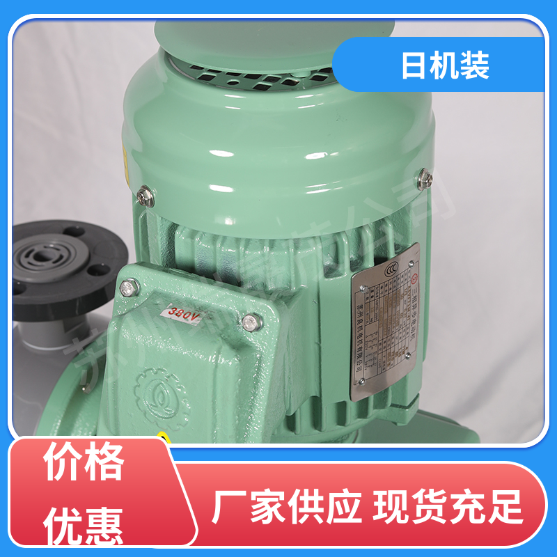 NIKKISO日机装 计量泵AHB41-PCT-FN 酸碱加药泵 授权代理售后保障