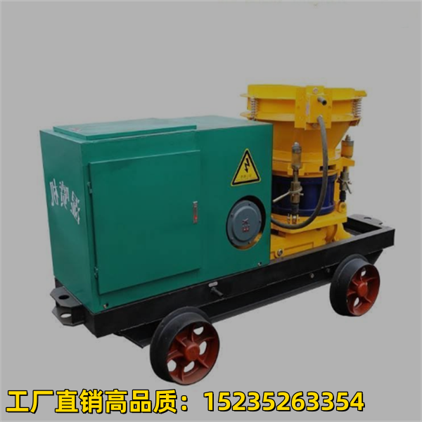 喷涂一体机喷浆机- 安徽- 干湿式喷浆机- 漳浦