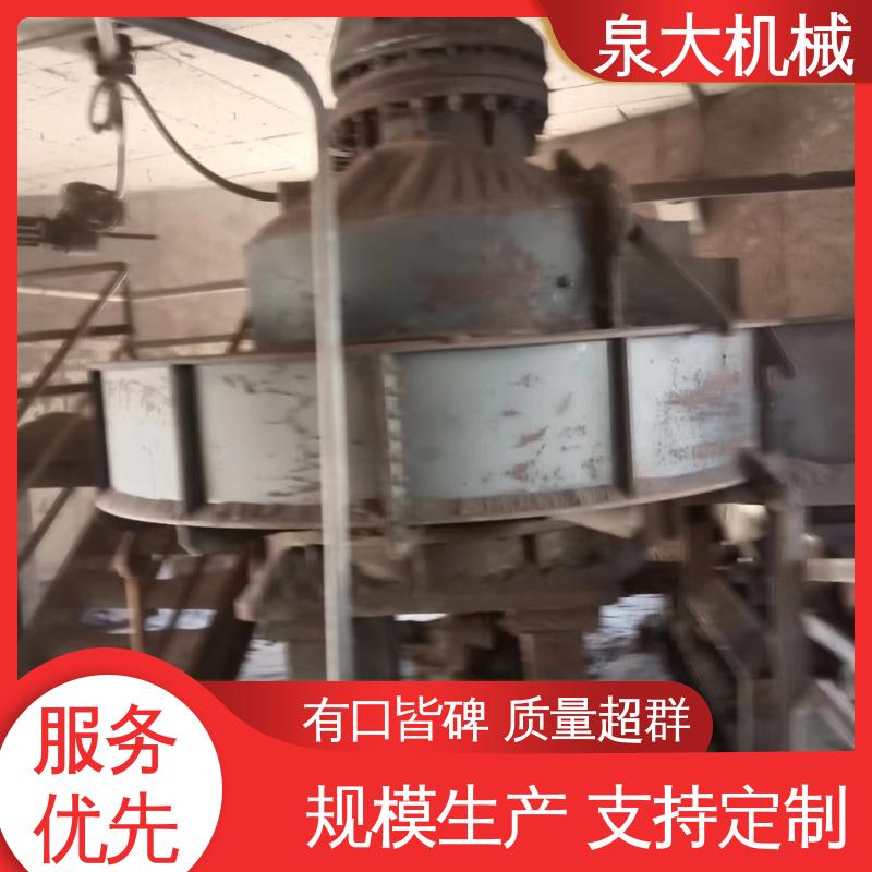 煤碳 建材 db圆盘给料机 诚信经营 运行可靠 泉大