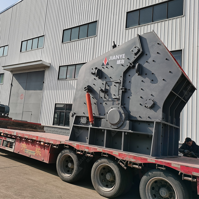 反击式破机型号 大口径进料反击破 石料锤式破