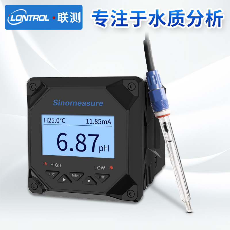 ph电极探头管道式安装PH仪在线ph计品牌供应
