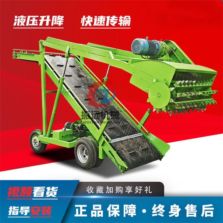 奶牛场横移式取草机 粮草装车输送扒料机 牧场青贮取料机