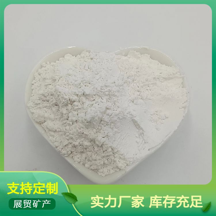 防火材料抛光蜡用硅藻土 多种规格 填充料用 水处理助滤剂 猫砂等行业
