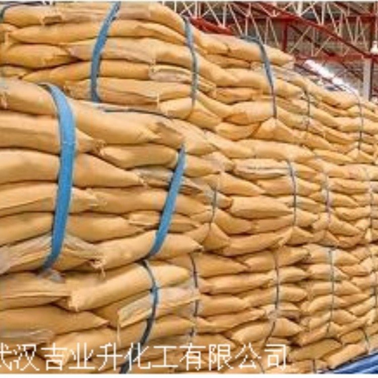 氮肥增效剂DMPP硝化抑制剂生产厂家 98%白色结晶