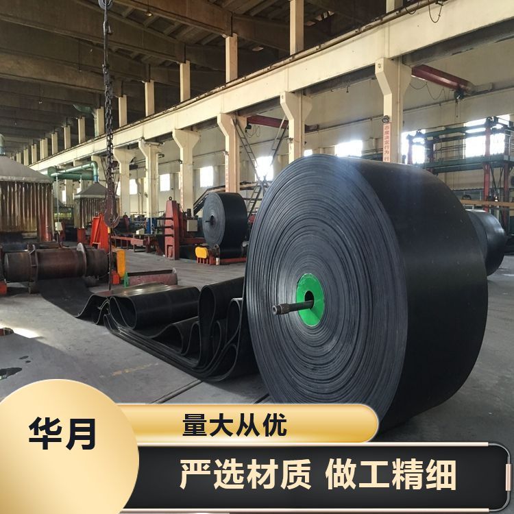 尼龙输送带 材质聚酯网 乙型304不锈钢网带 原厂直供