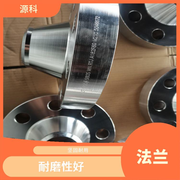 源科生产904L a182 f44 A182 F60 F53法兰 不锈钢321 310s对焊盲板