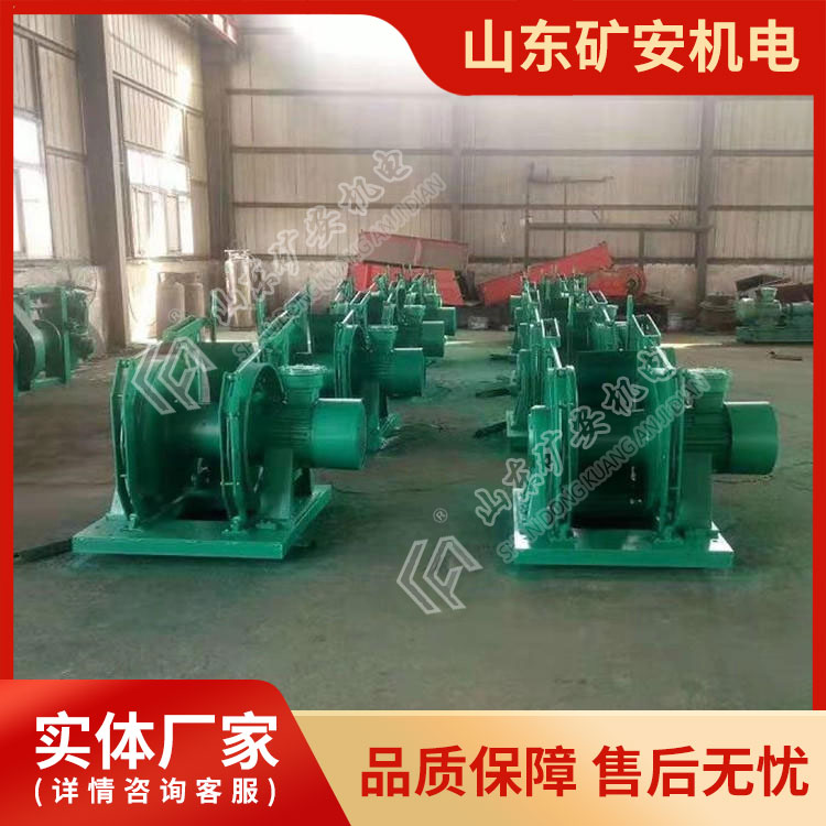 回柱绞车高度较低重量又轻 适用于薄煤层和急倾斜煤层采煤工作面