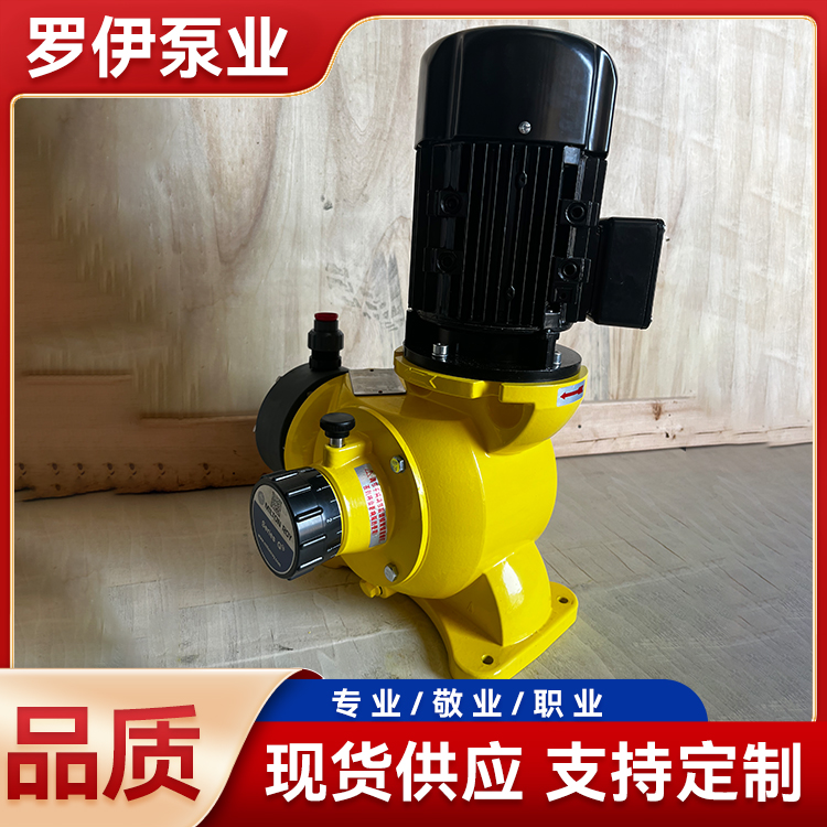 米顿罗MiltonRoy 机械加药隔膜泵 耐腐蚀 规格齐全 坚固耐用