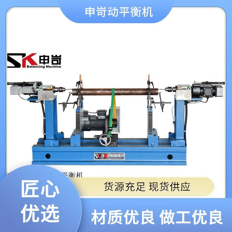 微型平衡机 申岢动平衡设备 耐久性能稳定 激光找点