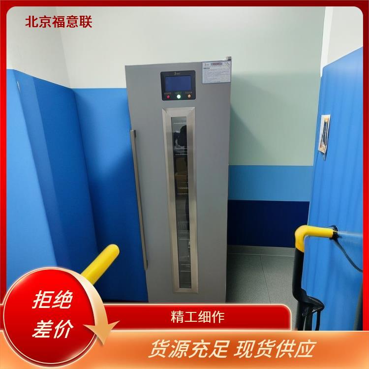 刑侦 物证干燥箱 温度0-100度可调节 容积≥280L