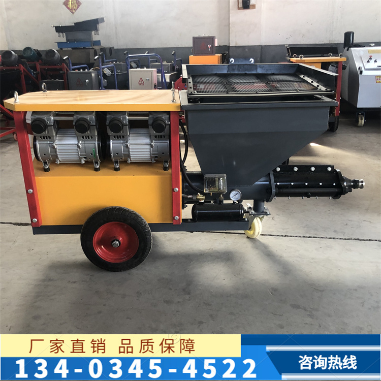 吉林白城 全自动腻子砂浆喷涂机 大型混凝土喷浆机铜仁