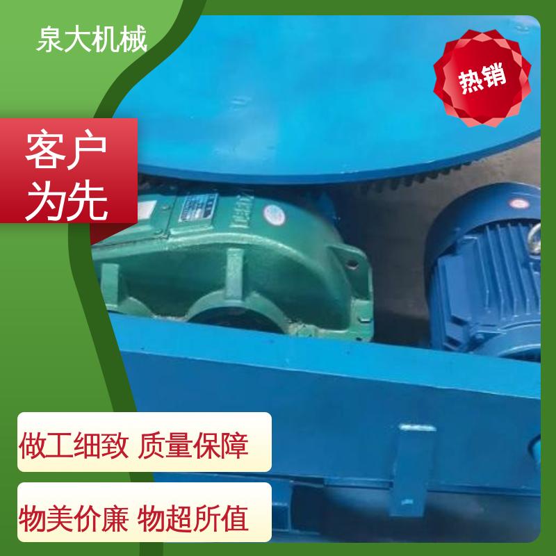 泉大 维护保养方便 支持定制 pdx圆盘给料机 化工 石英砂
