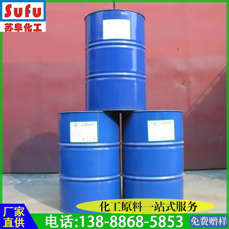 苏阜 助磨剂 1%三乙醇胺母液 提高研磨效率的添加剂 提高粉磨效率