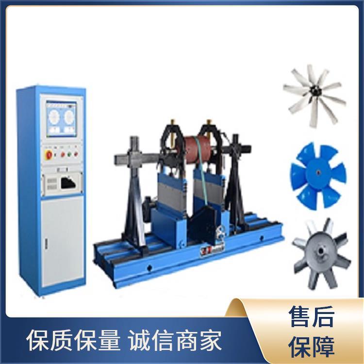 上 海申岢 离心机平衡机 支撑模式定制 自动定位 激光找点