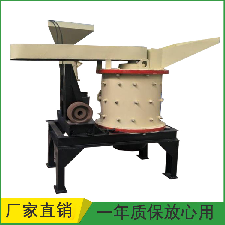 多用途山石破机 小型瓜米石粉机 复合式花岗岩石机