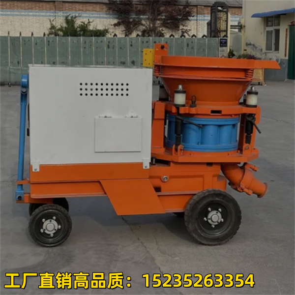 PC-5潮式混凝土喷浆机- 广东阳江- 转子式混凝土喷射机- 靖安
