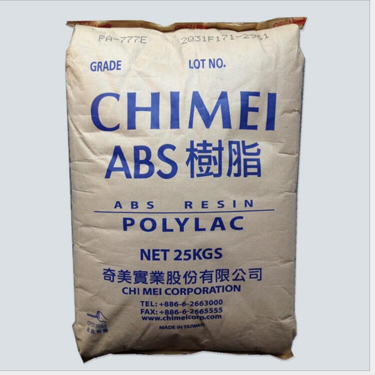 高价回收柔软剂 过期化工原料 库存积压印染助剂