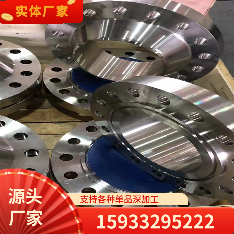 山 西图纸定做法兰对焊弯头疑难杂项货到付款现场验收