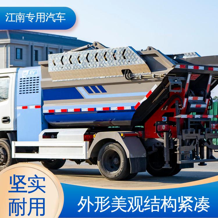 新能源 10方 高位无泄漏自装卸式垃圾车 卸料干净 对接方便 性能稳定