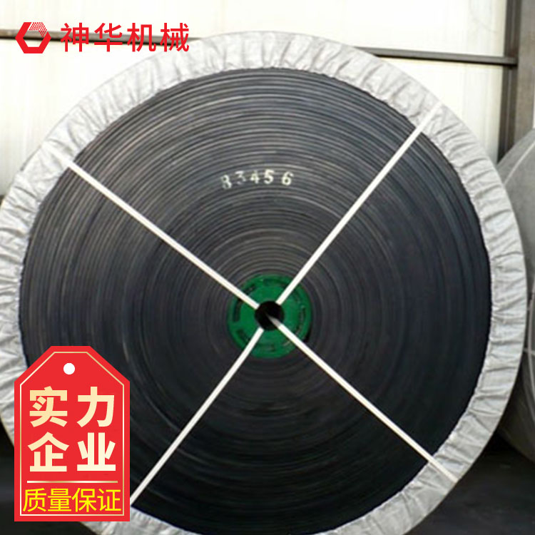 尼龙芯输送带 适于高速 中 长距离冲击力大的运输