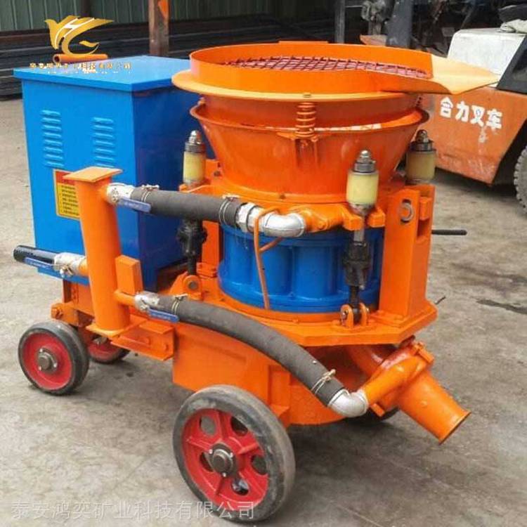 PS7I矿用混凝土喷浆机强度高 屹盛600轨距湿式喷射机