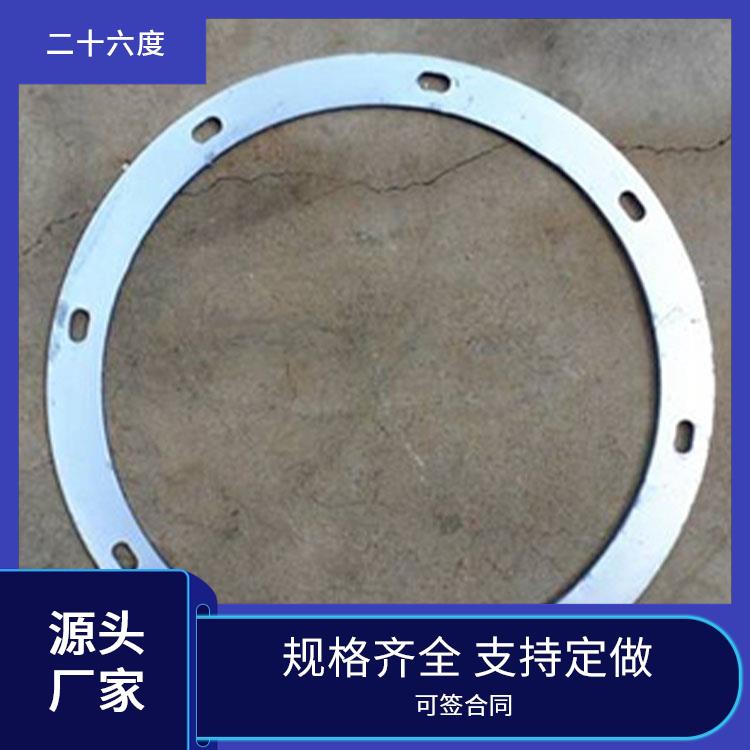 二十六度 304L 316 碳钢带颈平焊法兰 螺栓连接 源头工厂