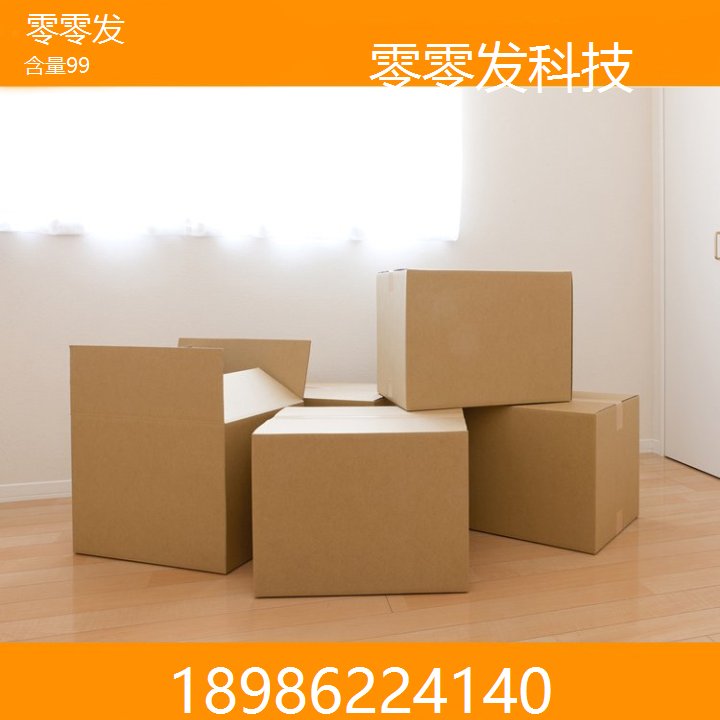 硅藻土助滤剂 cas1343-88-0 别名锂皂石回收硫氰酸钠的