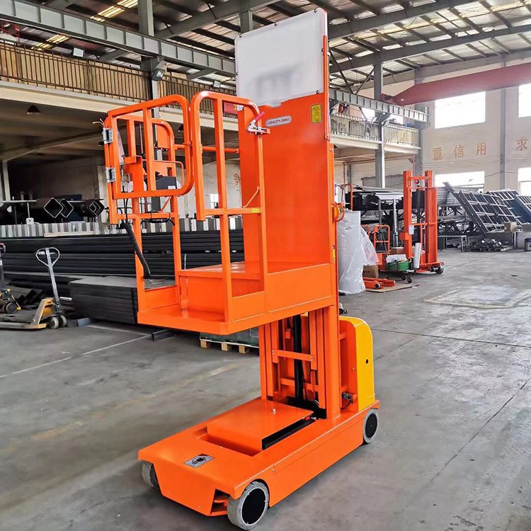 龙宇电动高空取料机 4米移动式升降机 物流仓储作业拿货机