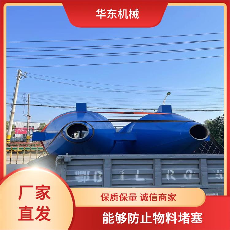 粉末粉体输送 气化喷射泵 不锈钢碳钢材质 可选手动或自动