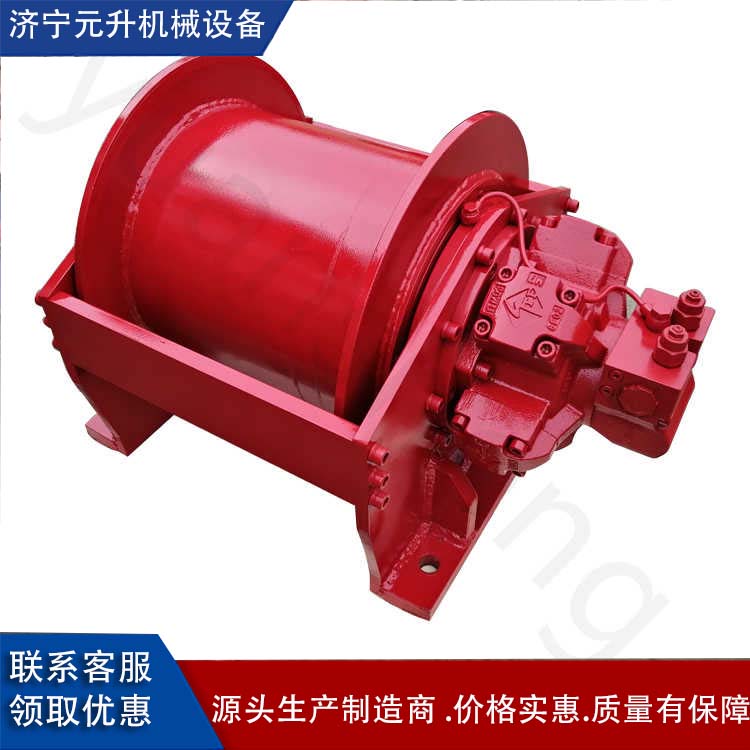 供应五星马达绞车 液压绞盘拖拽 救援牵引卷扬机