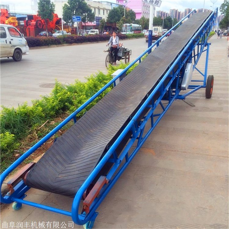 加密托辊皮带输送机 倾斜式链板传送带