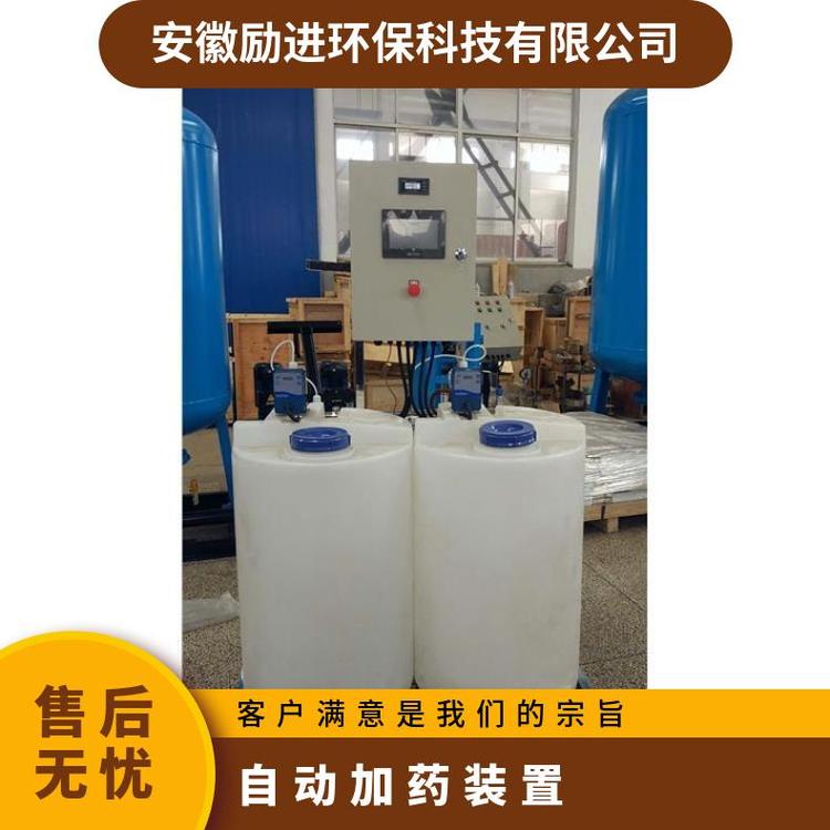 加药装置规格 示踪加药系统选型 励进 LJJY-500 是 全国 自动计量泵