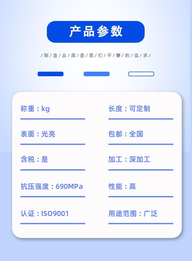 detail_pages/20240919/92RmMhEn6Mifqa9zhQH9XR6F05Fim1n5pp91w3dC3TGX4MXCdtd5sckKzo08.jpg