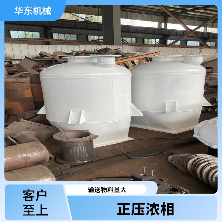 灰斗输灰专用 气化喷射泵 场合应用广泛 可来样来图定制