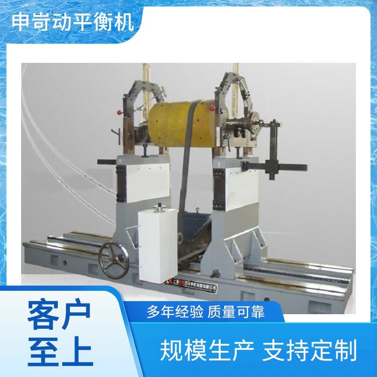 电机动平衡仪 申岢动平衡设备 平衡精度高 激光找点