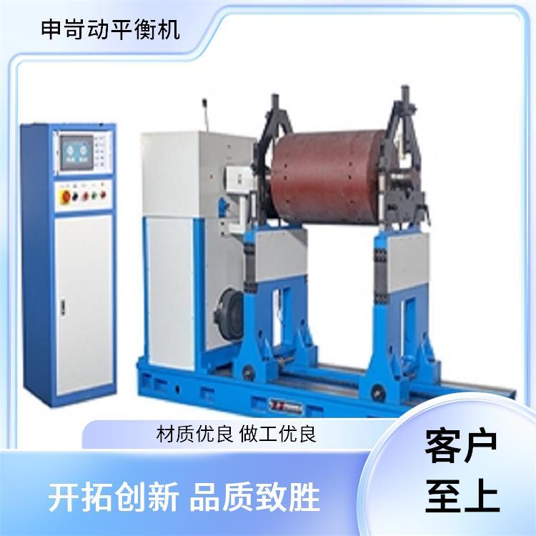 纺织机械平衡机 整机动平衡定制 激光找点 提升效率与精度