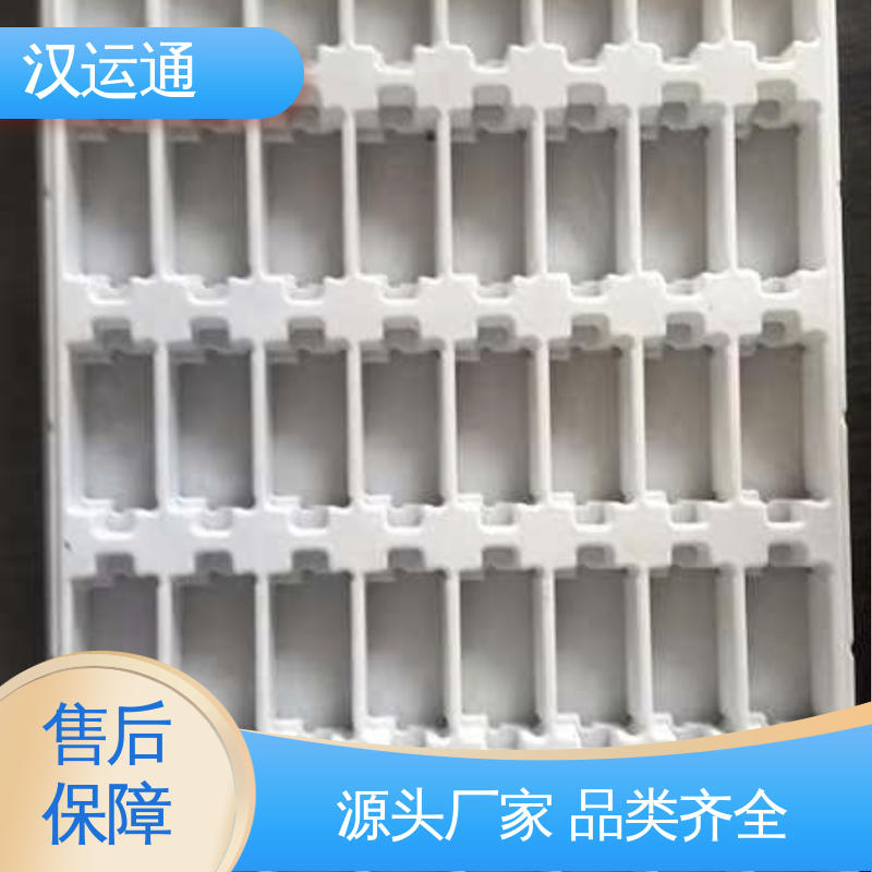 汉运通 食品 薄片吸塑厂家 PET硬片透明卷材塑料片 规格齐全