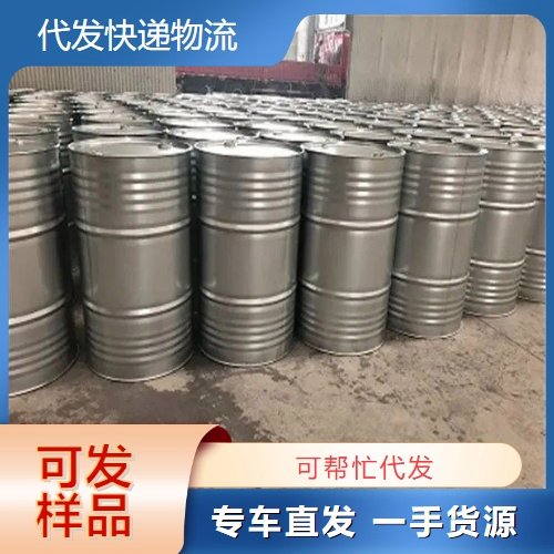 无色透明液体 102-71-6 三乙醇胺 99% 水泥助磨剂 表面活性剂