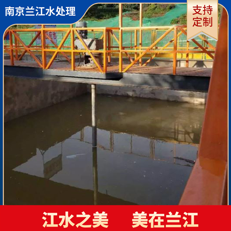 中心转动刮吸泥机 悬挂式垂架式 周边传动刮泥机 圆形沉淀池 兰江