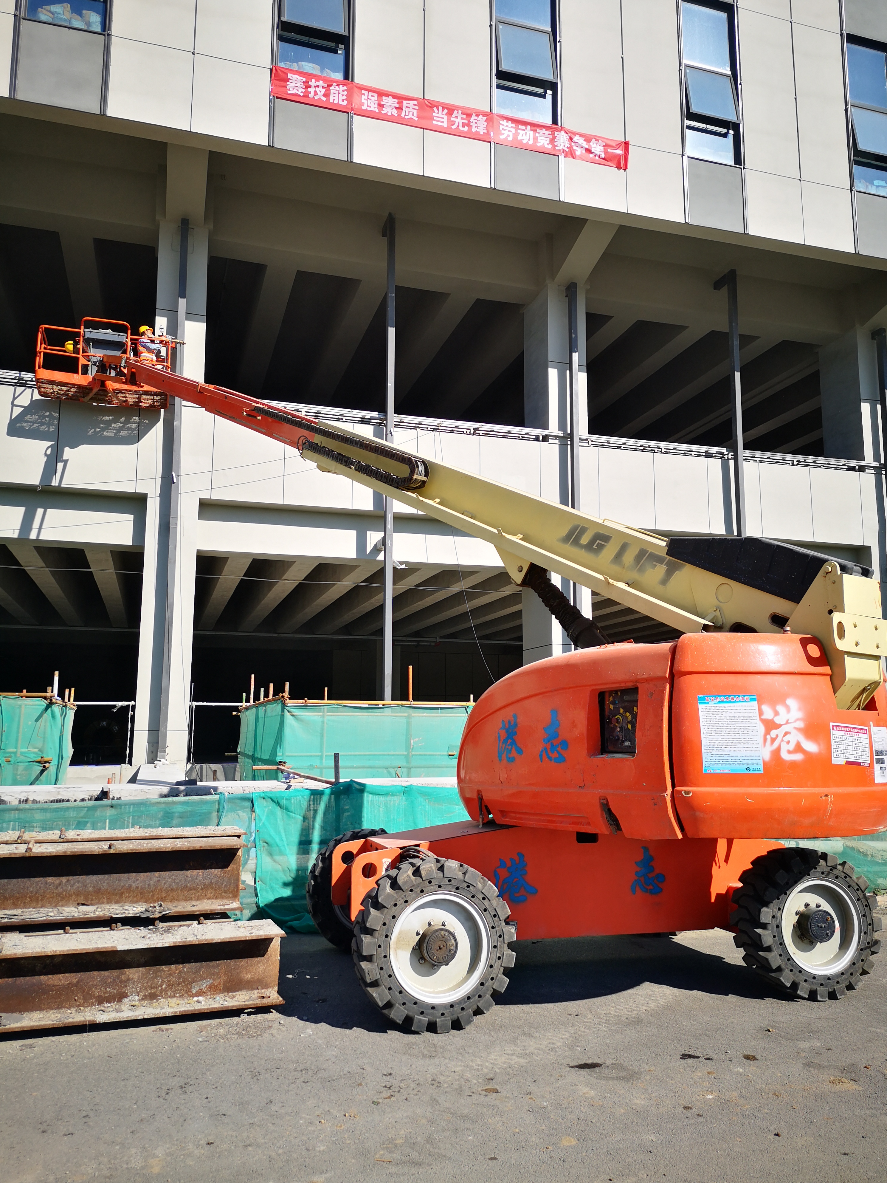 租赁 自行式 高空作业车 曲臂式 高空升降车平台 出租 登高车