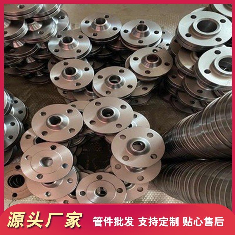 不锈钢法兰 双相钢带颈对焊法兰安装要求 电力工程可用 巨思特管道