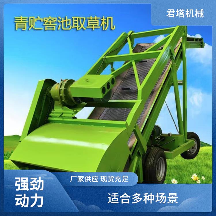 移动青贮取料机 可靠安全 高效作业 适合多种场景