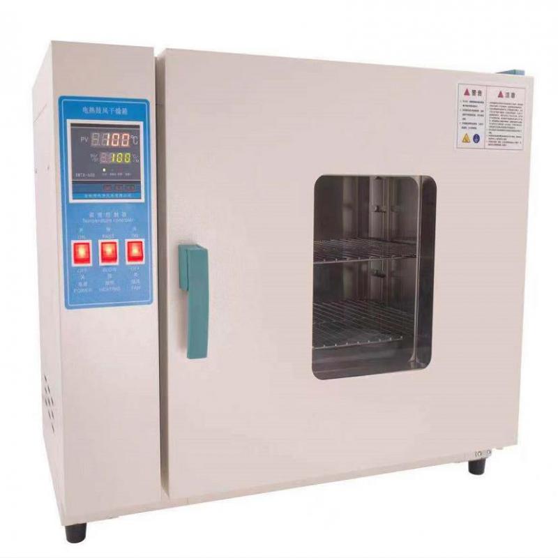 恒湿实验室培养箱 病菌高低温培育箱 冷热两用细菌恒温箱
