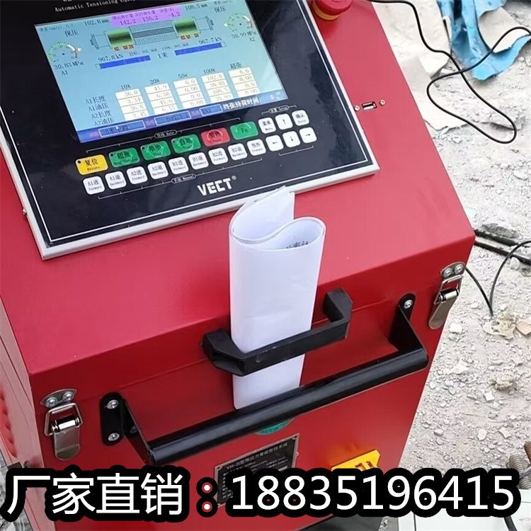 河南鹤壁 自动智能张拉设备 儋州 同步张拉千斤顶