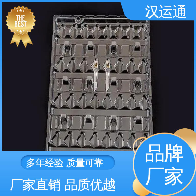 汉运通 pp 吸塑薄片 PET硬片透明卷材塑料片 质量保证