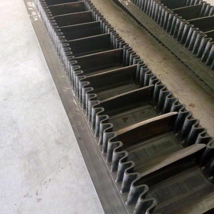 大倾角波状挡边输送带 尼龙裙边皮带粮厂专用 三源橡胶