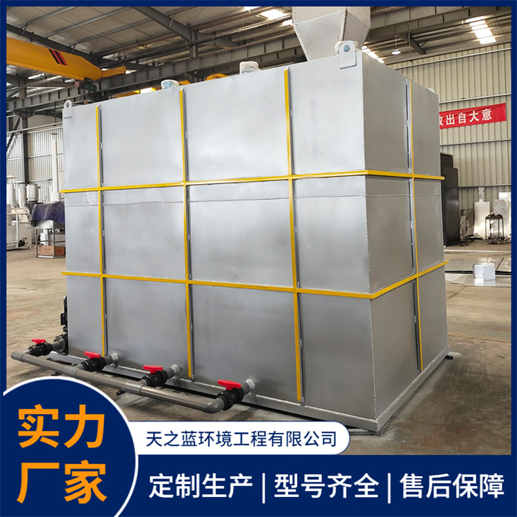 全自动加药机 干粉投加设备 不锈钢 一体化加药装置 运行稳定 噪音小